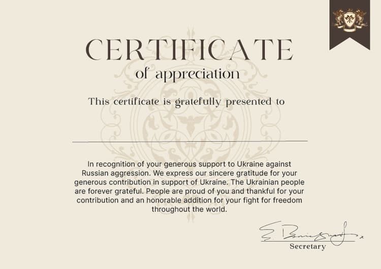 StandardCertificateImage